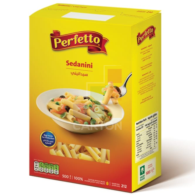 بيرفيتو رقم 212 سيدانيني 500 جرام